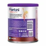 Suplemento Infantil Fortini Complete Chocolate 800g 2
