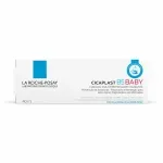 Creme Multirreparador Calmante e Preventivo de Assaduras Cicaplast B5 Baby 40ml 2